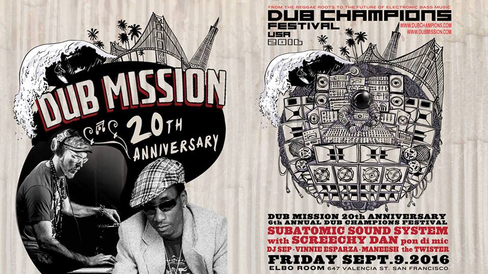 dubmission20