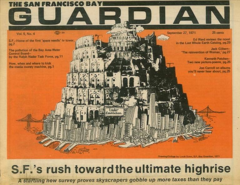Bay Guardian Archives Project launches phase 1