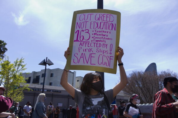 City College students fight back against brutal faculty cuts - 48 hills
