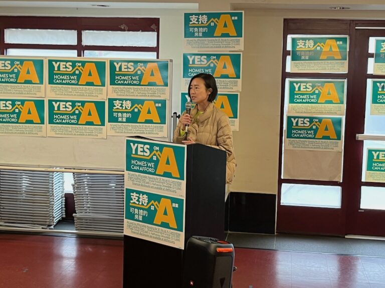 Event shows widespread political support for Prop. A, affordable housing bond