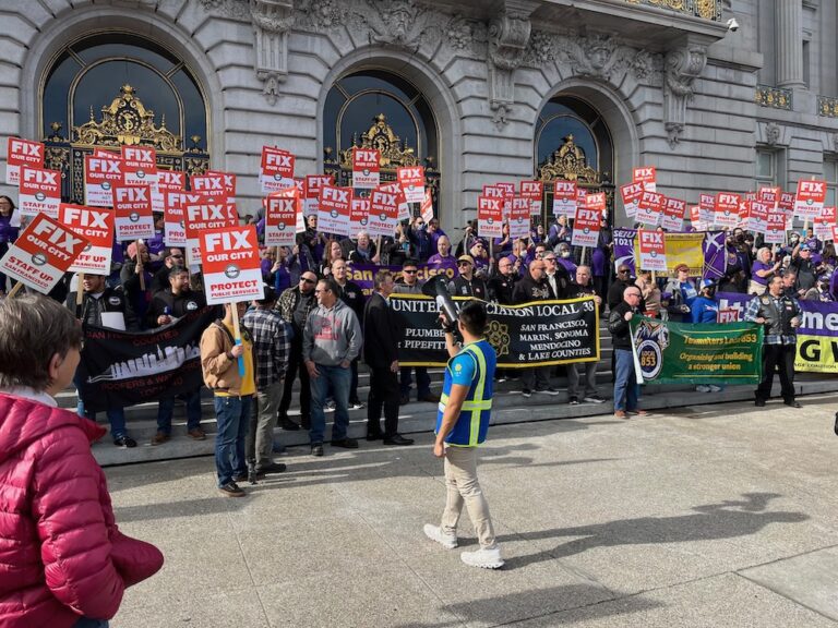 City workers rally against Breed’s budget cuts