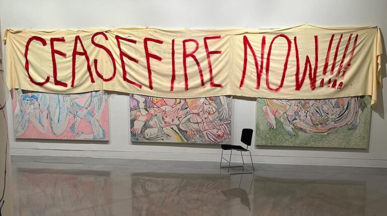 Artists alter, deface their own work at YBCA to protest Gaza silence and decry censorship