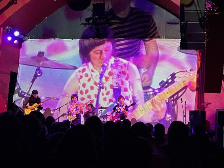 Noise Pop report: Seablite grabbed center stage at the Chapel with hypnogogic glee