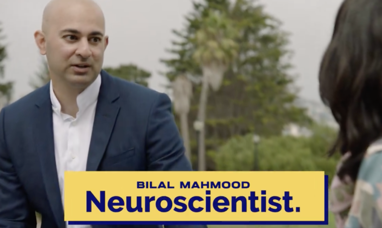 Bilal Mahmood puffed up his resume—and the Chron doesn’t seem to care