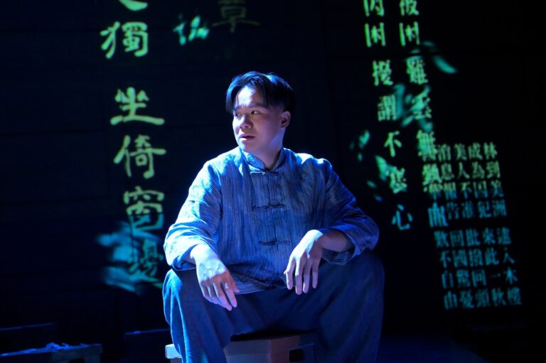 In poignant ‘The Far Country,’ immigrants caught in an endless cycle of abuse