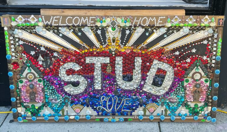 Join us this Friday for a sneak peek at the new STUD!