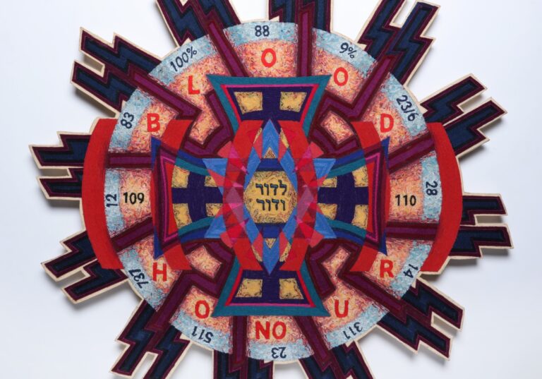 Fueled by anger at injustice, an artist forged a new path through ‘Beauty and Terror’