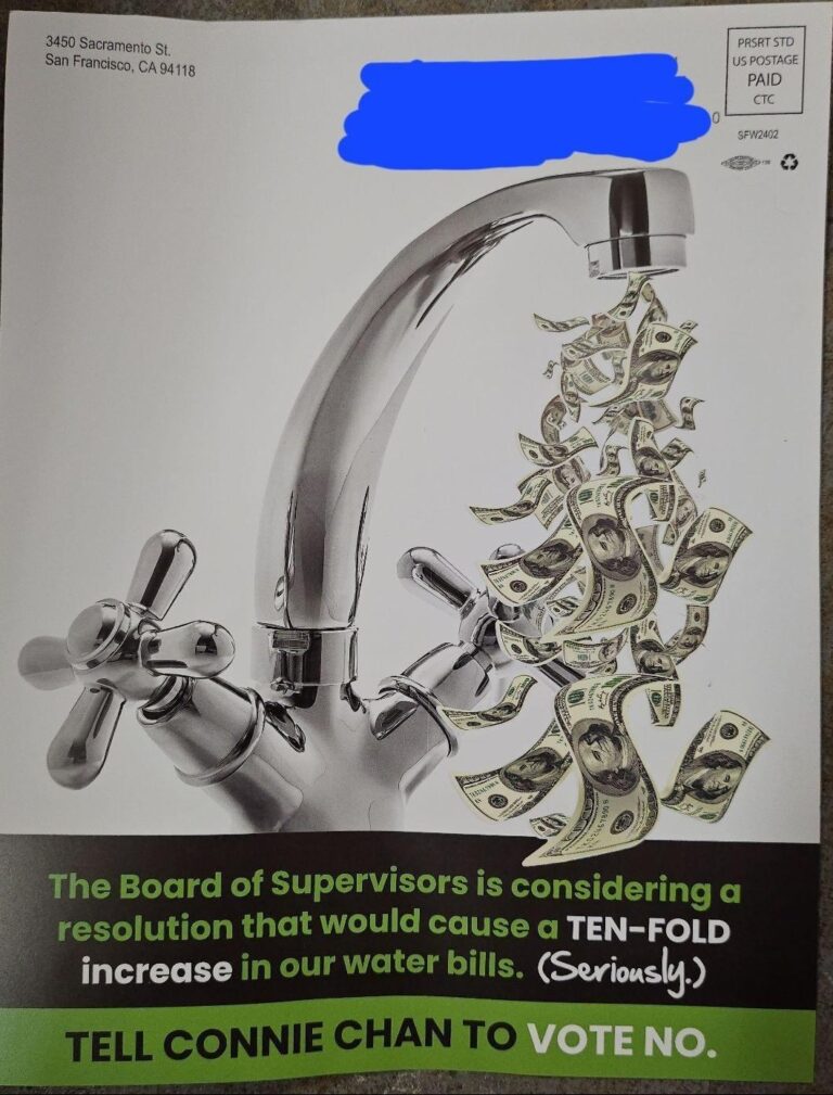 Sewage, billionaires, and rent control