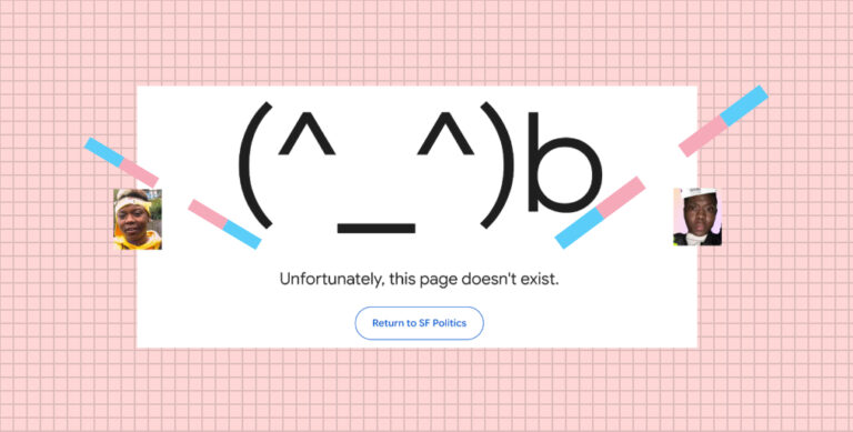 Poem: ‘Trans Power and Unity’