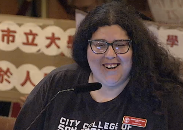 Lurie wants to undermine Free City College