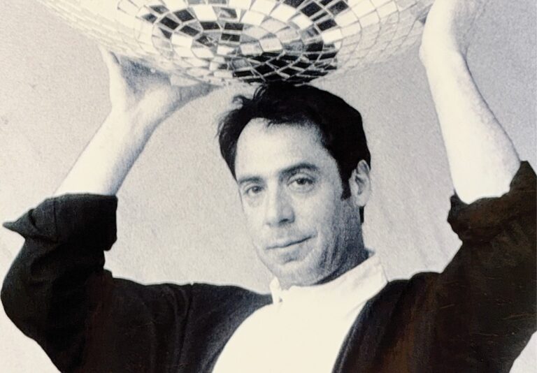 1015 owner, SF nightlife pioneer Ira Sandler has passed away
