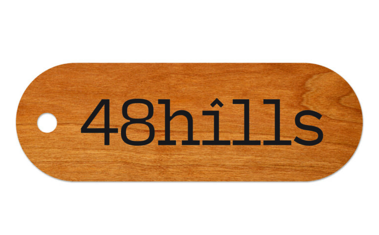Free 48 Hills keychain for our next 100 monthly donors!