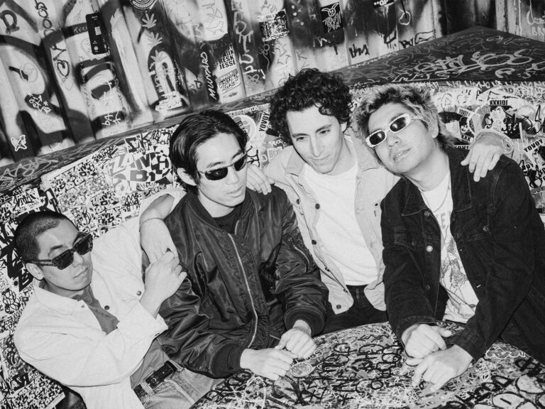 Under the Stars: Oakland post-punks Marbled Eye grip with ‘Forever’