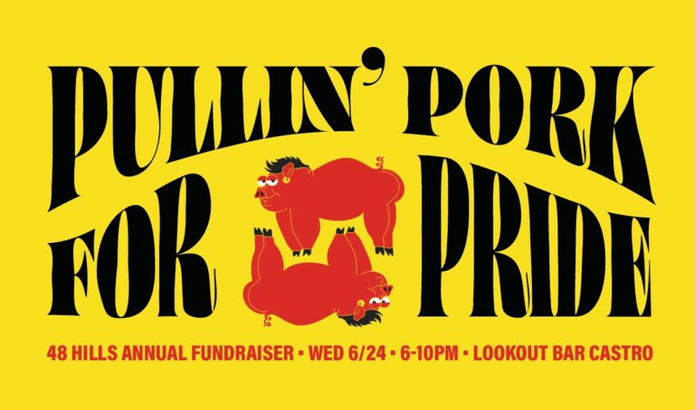 Pullin’ Pork for Pride returns to The Castro!